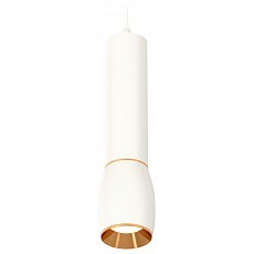 Подвесной светильник ambrella light xp xp1122030